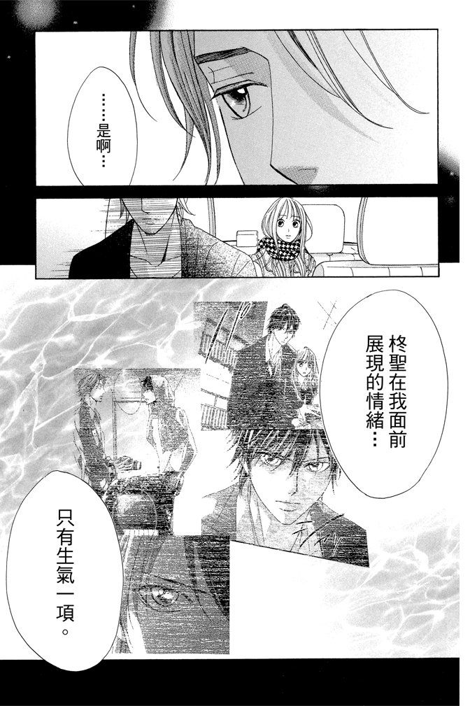 第23卷37