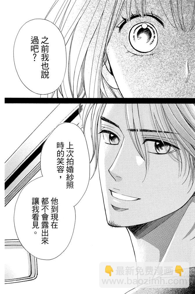 第23卷38