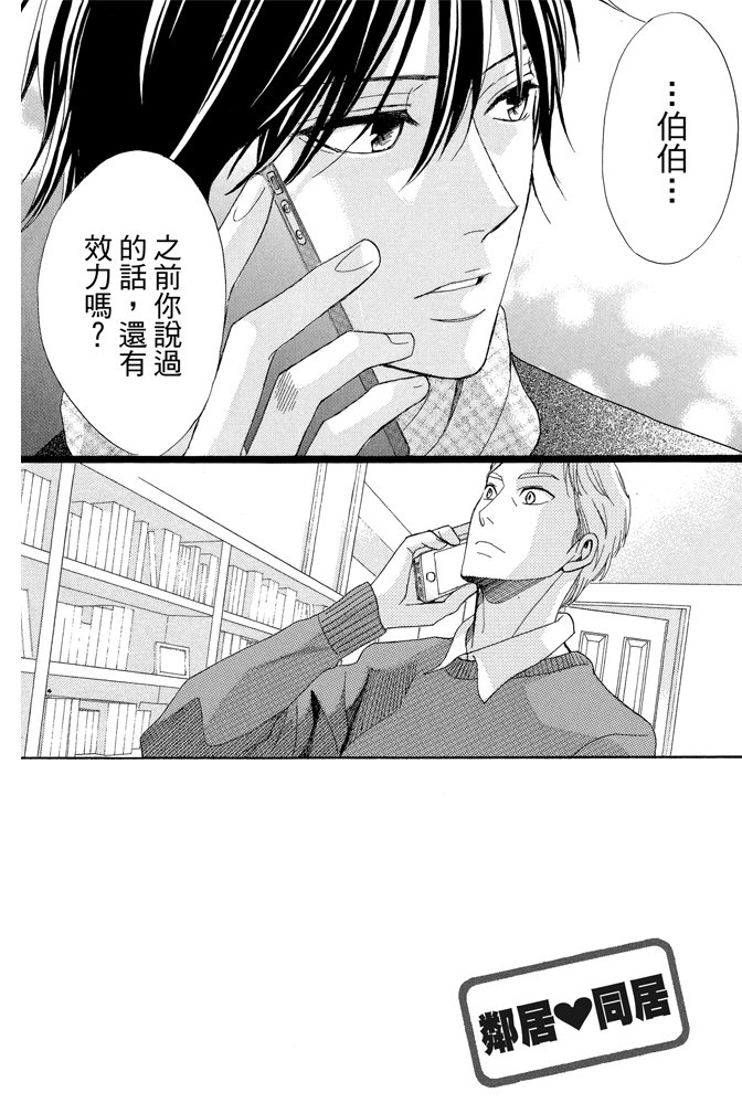 第23卷48