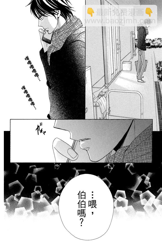 第23卷50