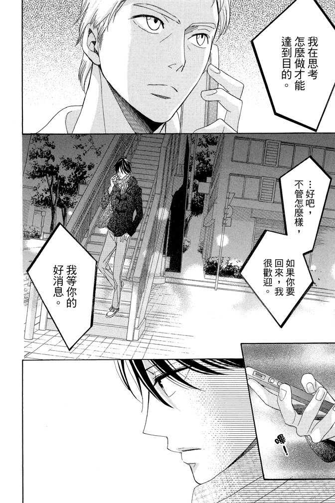 第23卷56