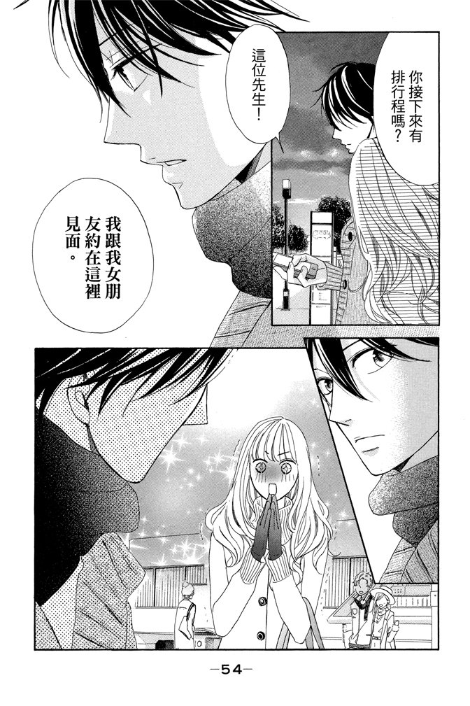 第23卷58