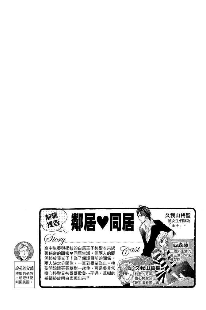 第23卷6
