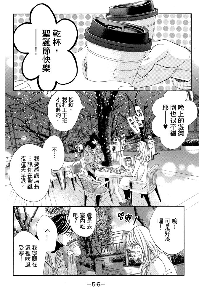 第23卷60