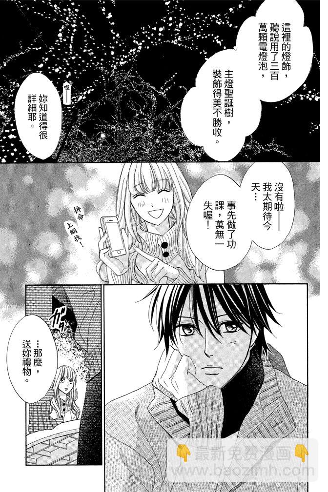 第23卷61