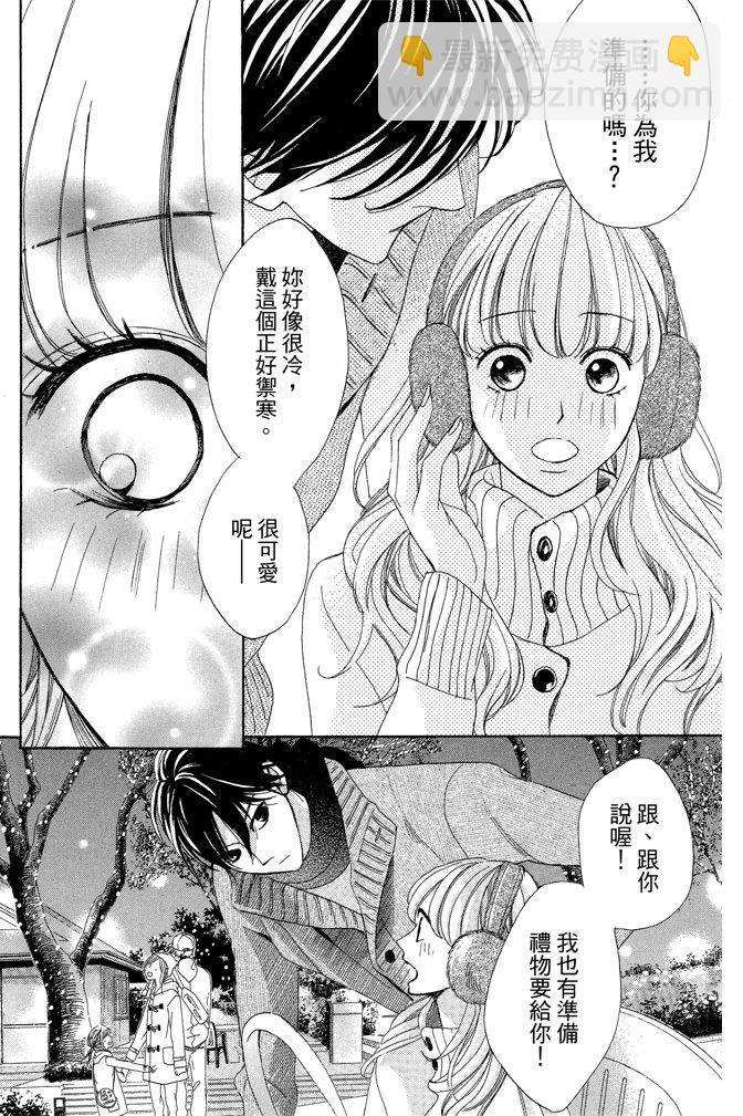 第23卷63