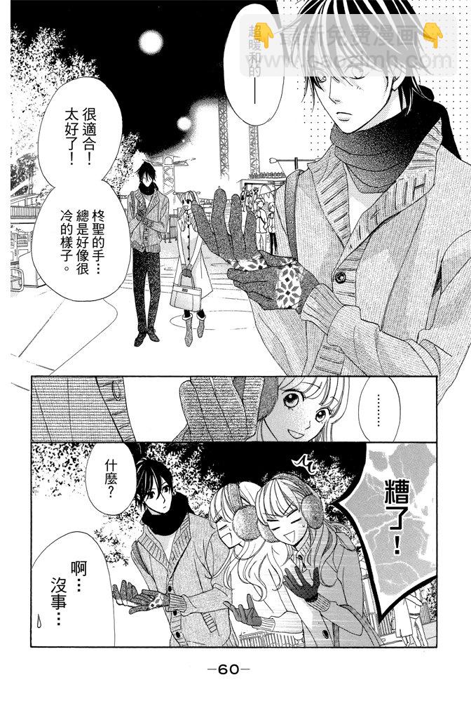 第23卷64