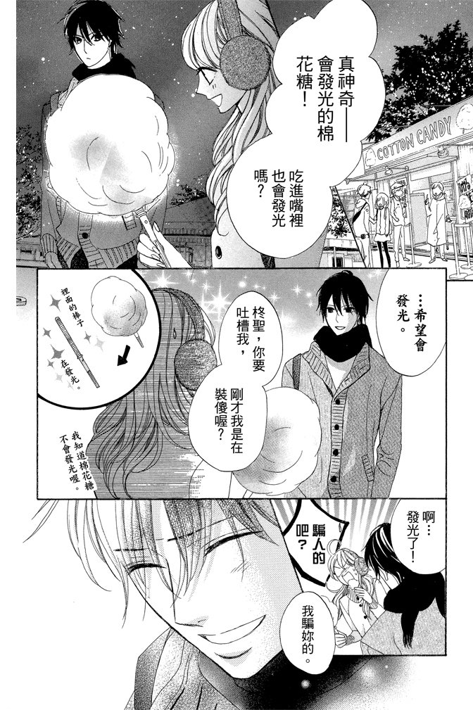 第23卷68