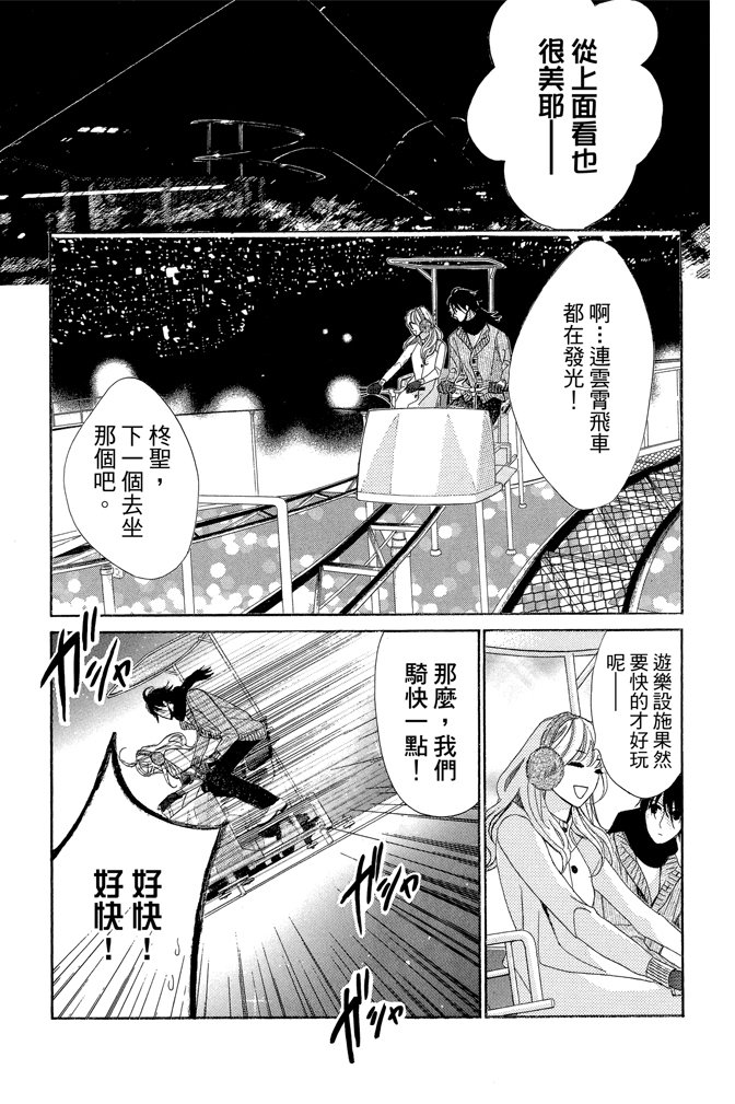 第23卷69