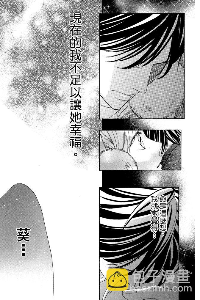 第23卷91