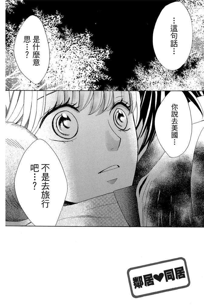 第23卷96