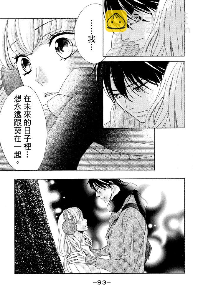 第23卷97