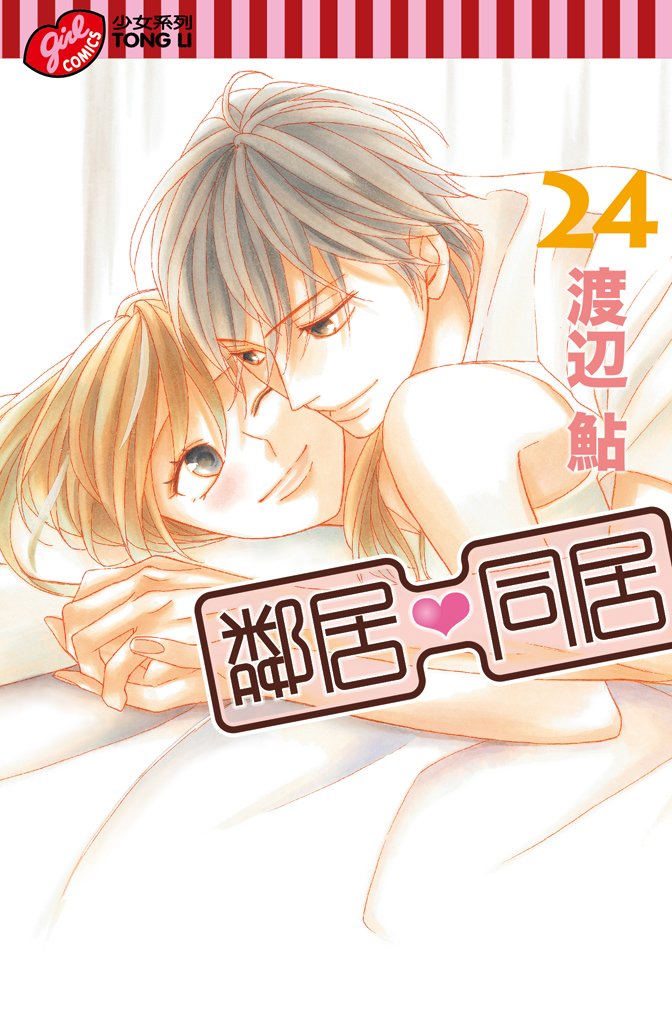 第24卷0