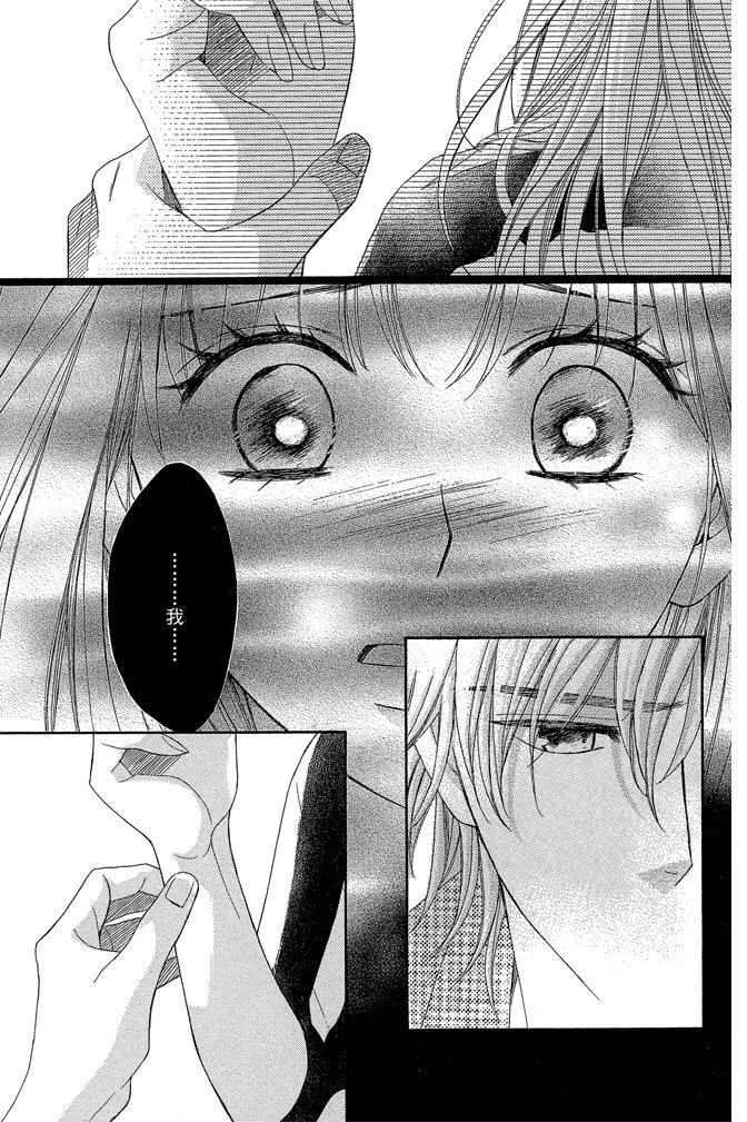 第24卷115