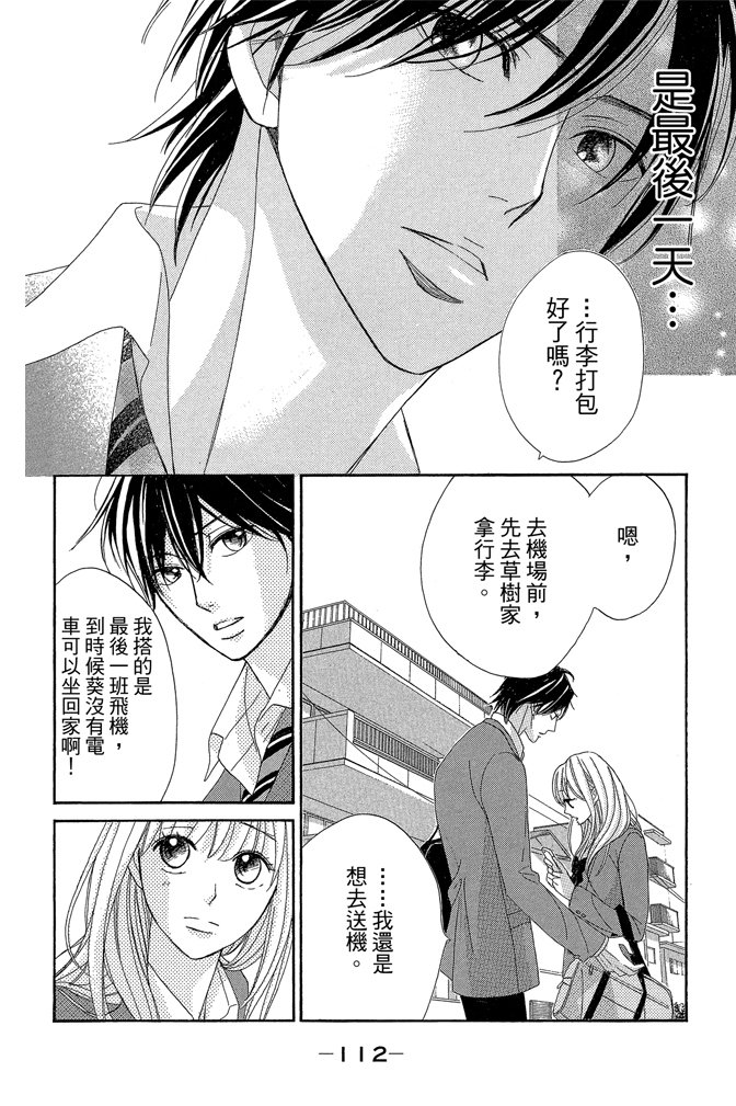 第24卷120