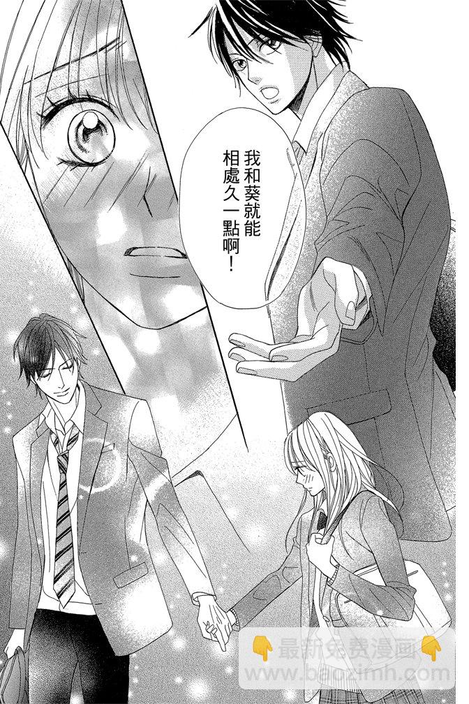 第24卷123