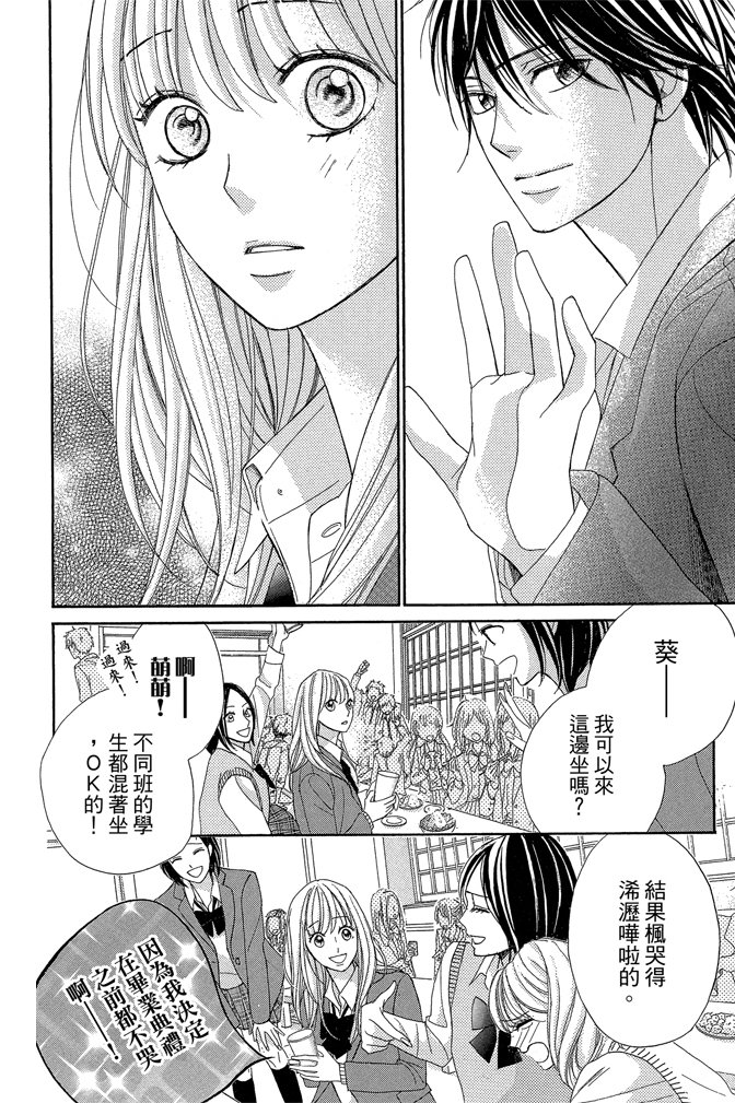 第24卷126