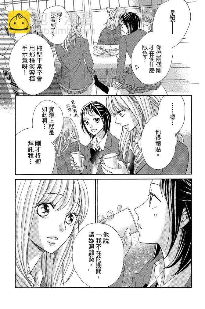 第24卷127