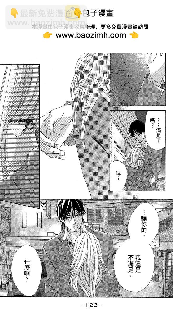 第24卷131