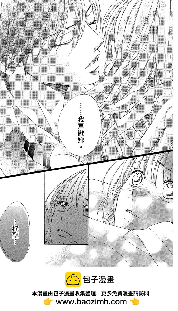 第24卷133