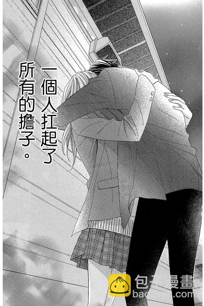 第24卷137