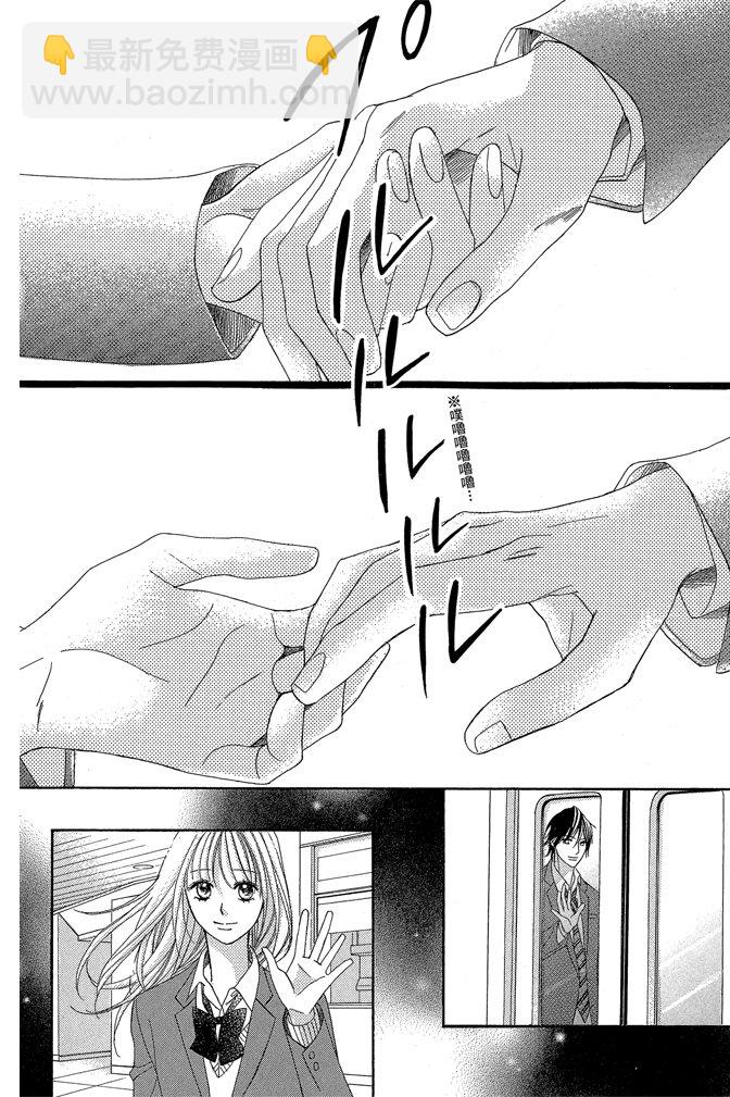 第24卷144
