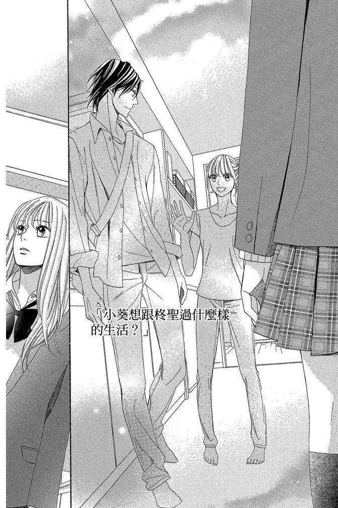 第24卷147