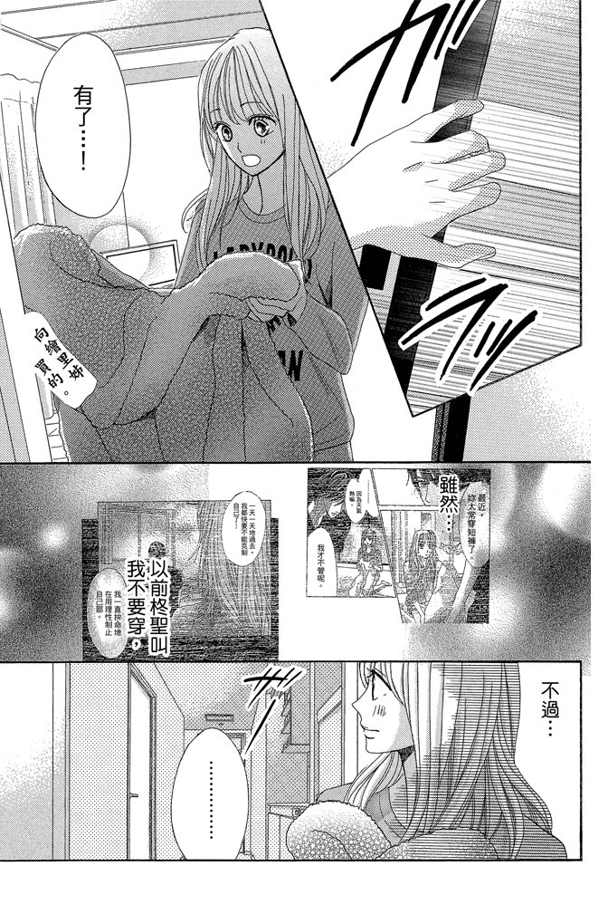 第24卷15