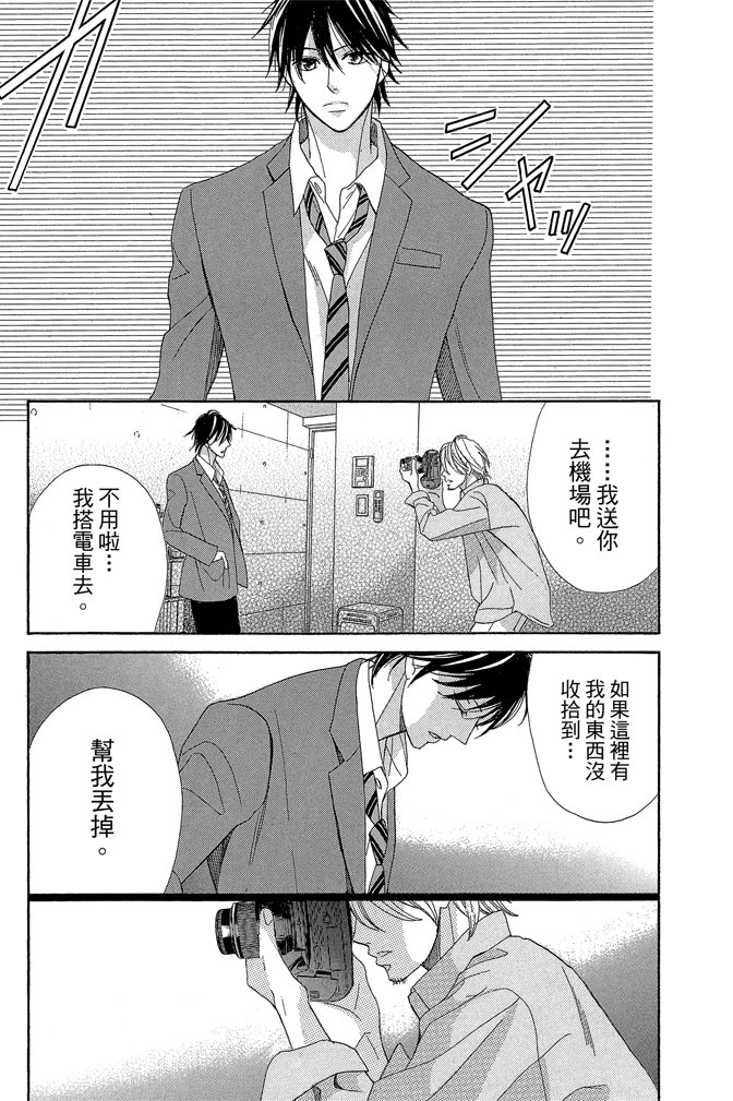 第24卷153