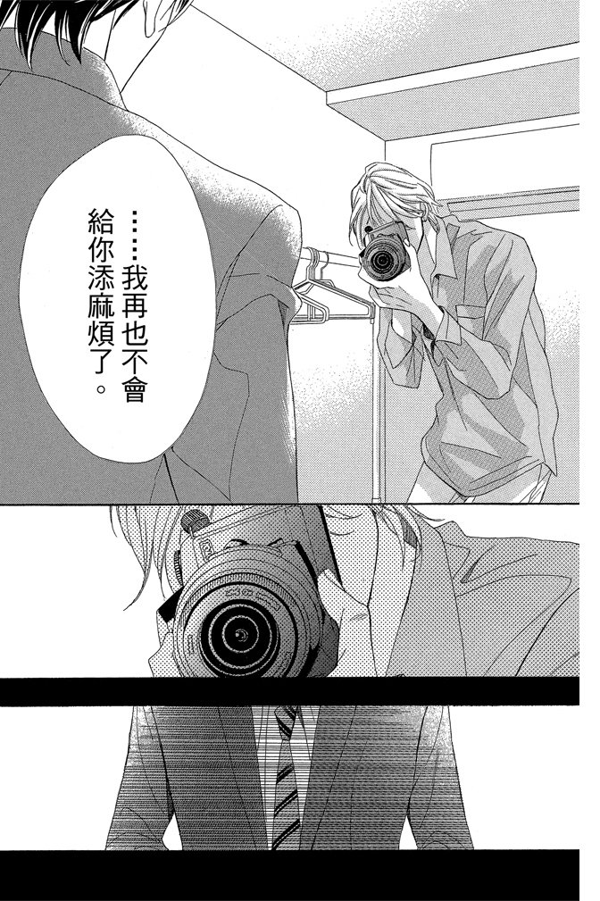 第24卷159
