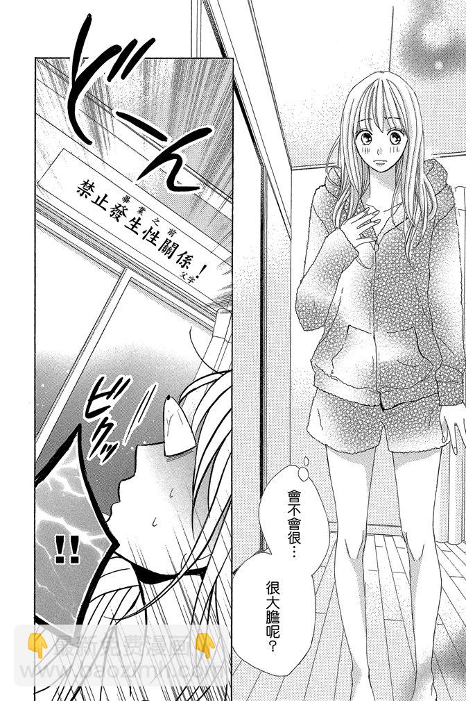 第24卷16