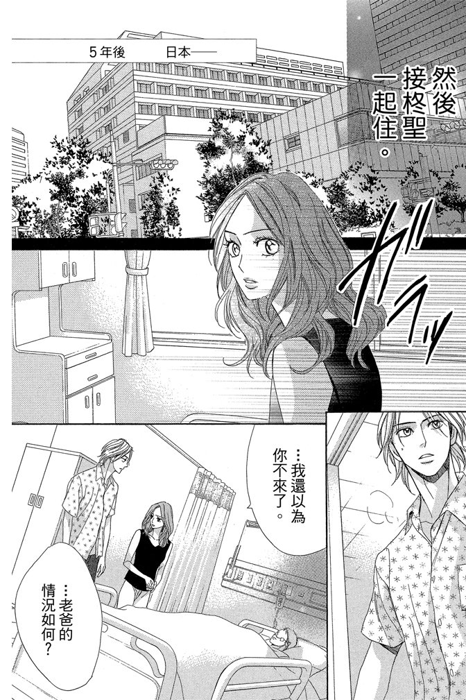 第24卷168