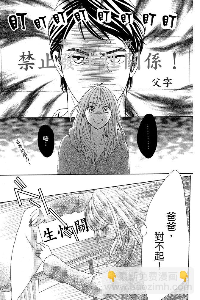 第24卷17