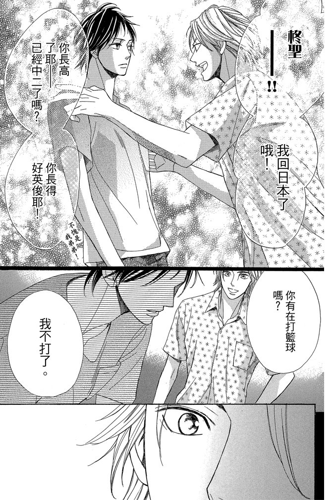 第24卷171