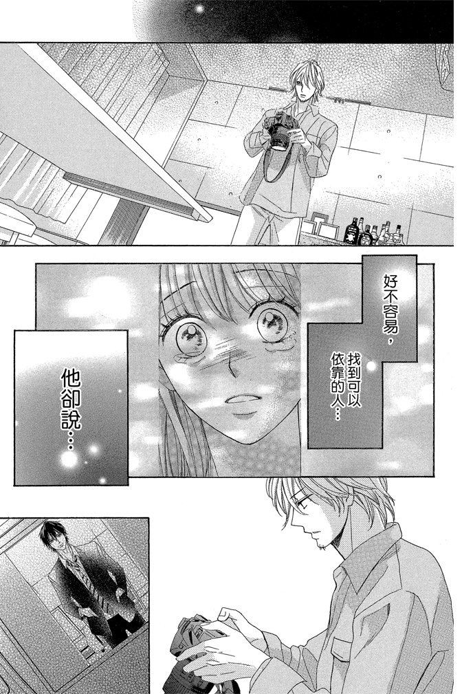 第24卷175