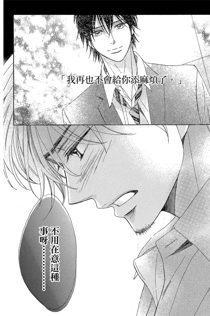 第24卷176