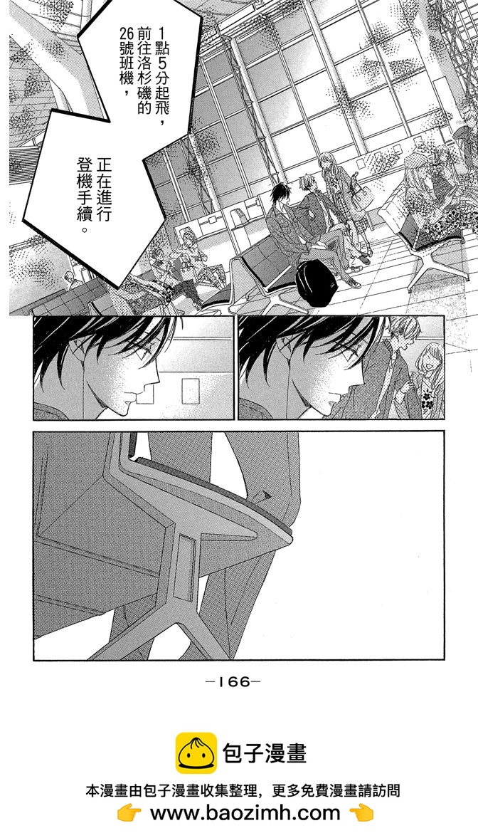 第24卷178