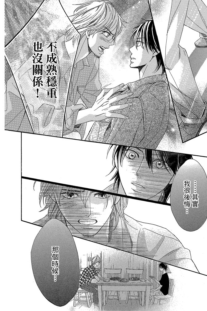 第24卷182