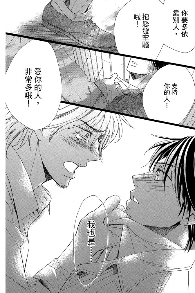 第24卷186