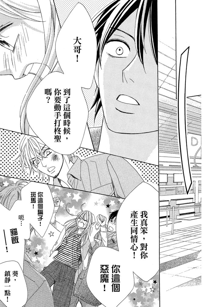 第24卷189