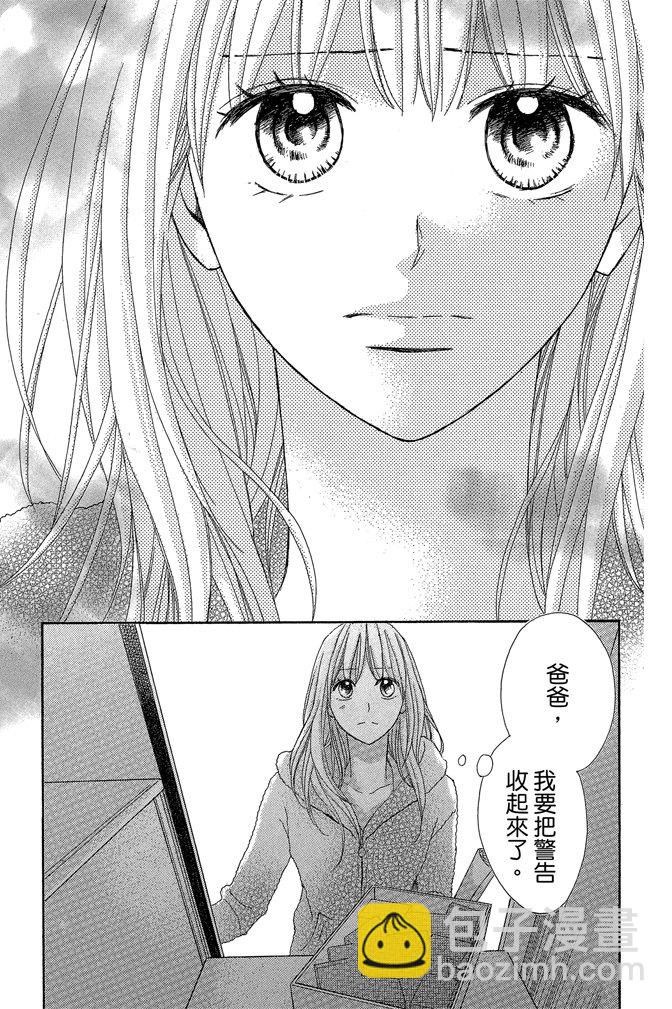第24卷19