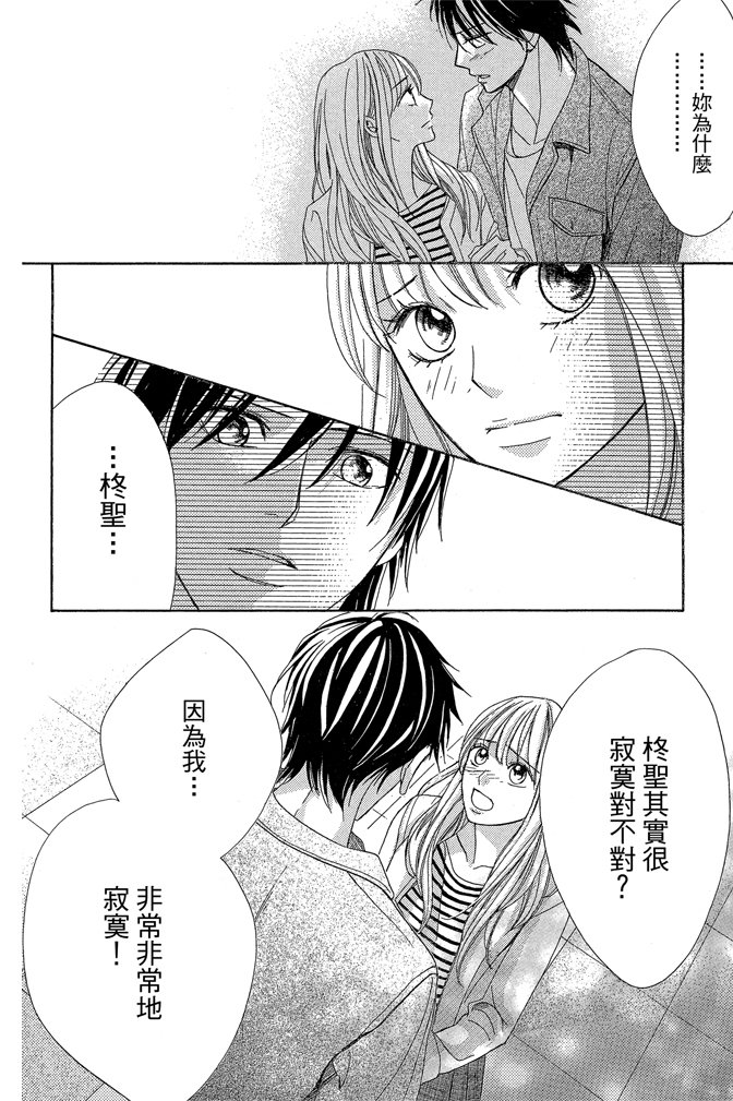 第24卷190
