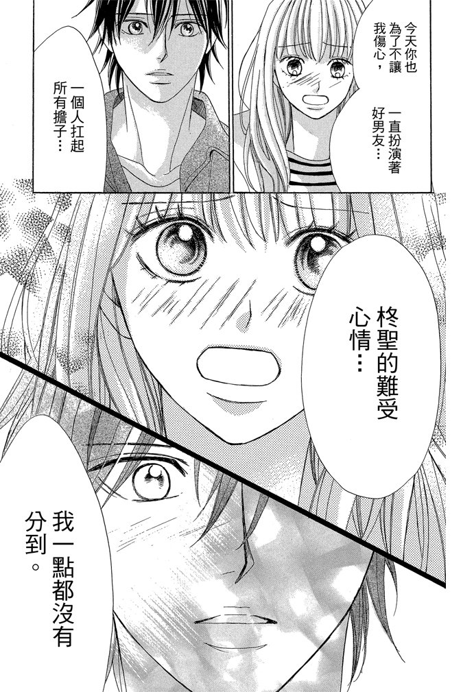 第24卷191