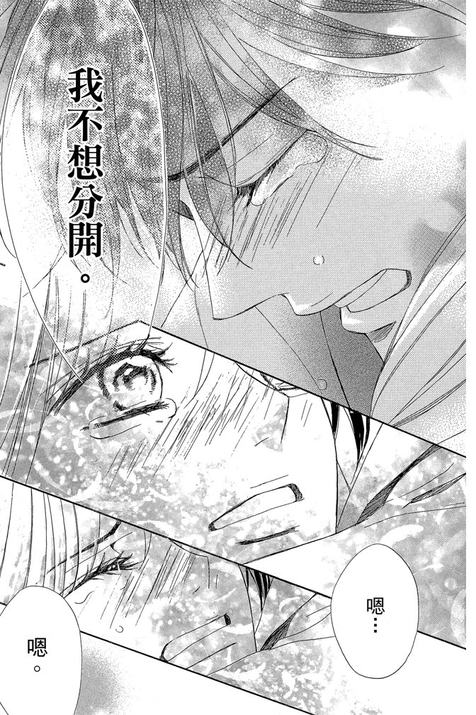 第24卷201