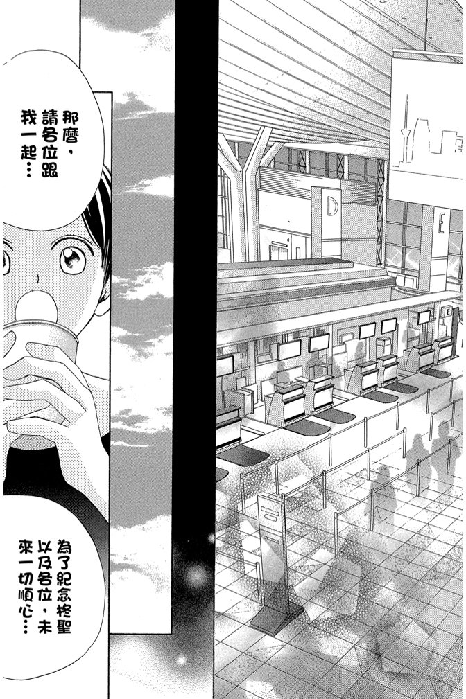 第24卷203