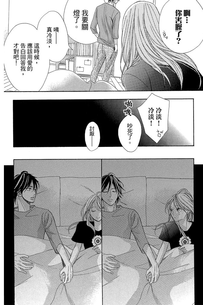 第24卷208