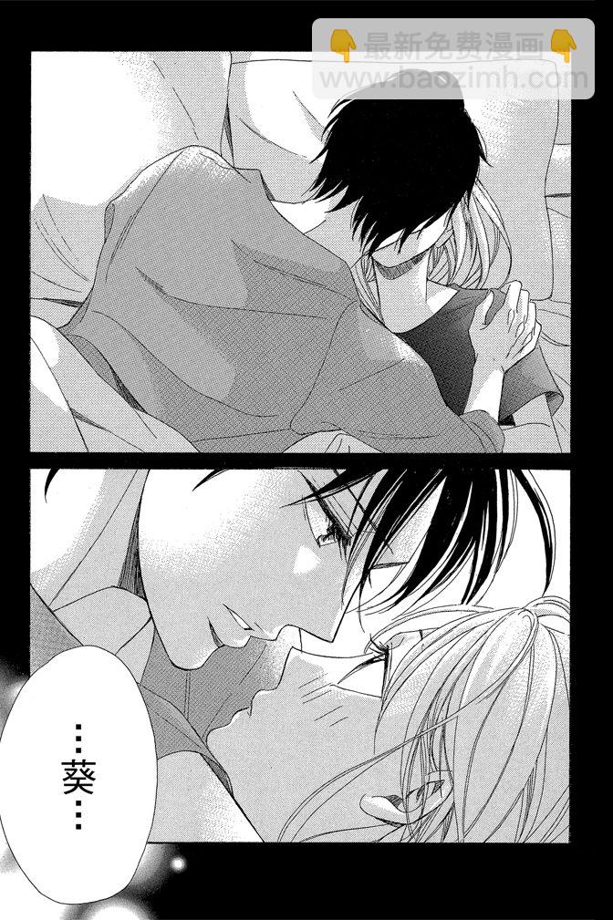 第24卷213