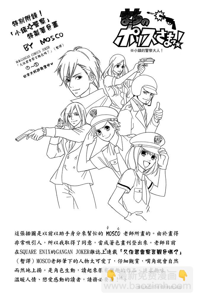 第24卷221