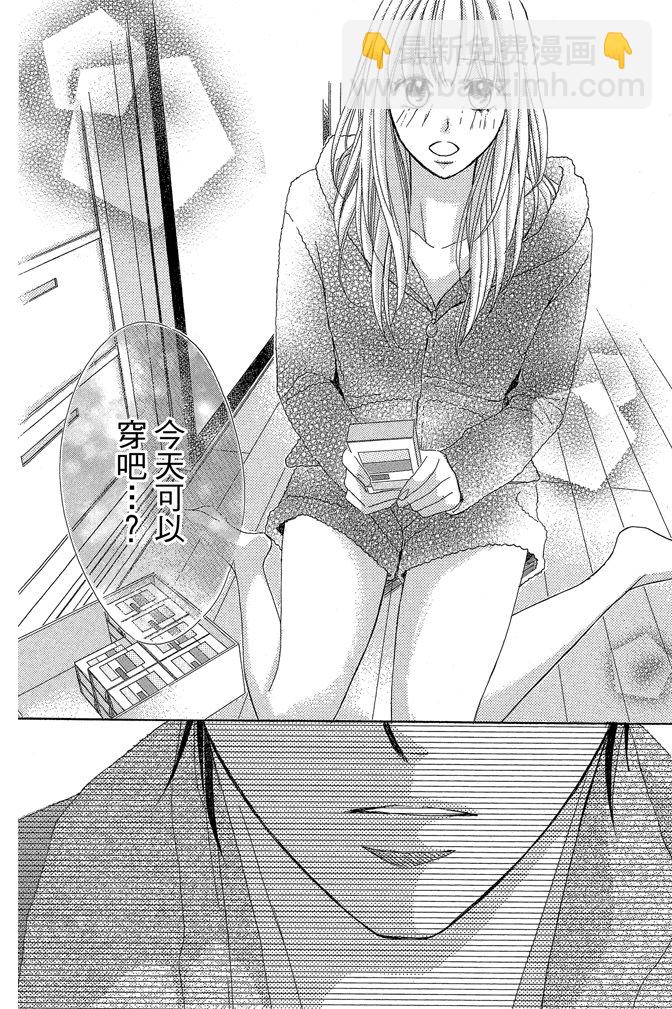 第24卷24