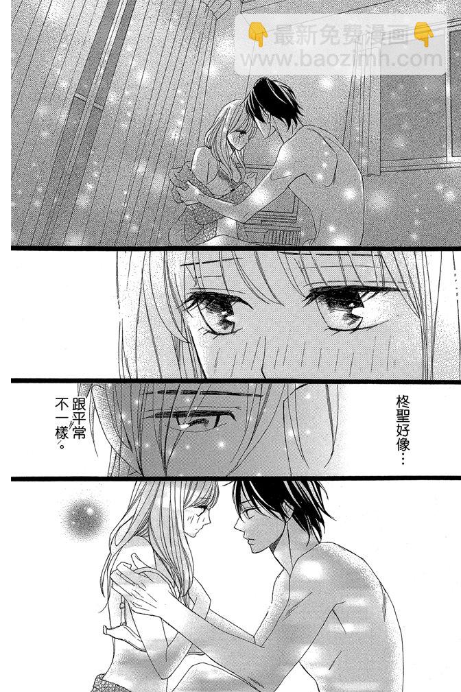 第24卷28